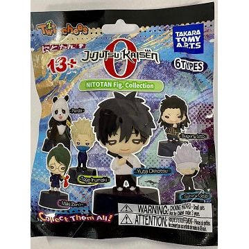 Jujutsu Kaisen Nitotan Figure Collection Movie Mystery Pack - 1 Random | Galactic Toys & Collectibles