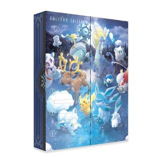 Pokemon 2023 Holiday Calendar