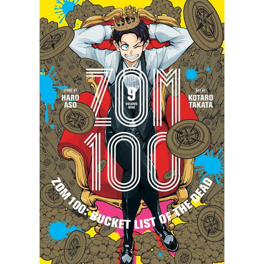 VIZ Media: Zom 100: Bucket List of the Dead, Vol. 9 | Galactic Toys & Collectibles