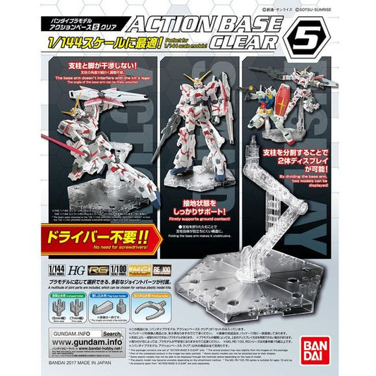 Bandai Hobby Gundam Action Base 5 Clear Gunpla 1/144 Scale Display Stand | Galactic Toys & Collectibles