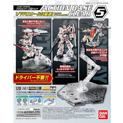 Bandai Hobby Gundam Action Base 5 Clear Gunpla 1/144 Scale Display Stand | Galactic Toys & Collectibles