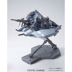 Bandai Hobby Gundam HGUC #158 Base Jabber Type 89 HG 1/144 Model Kit