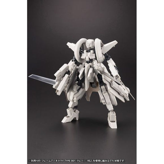 Kotobukiya Frame Arms Wilber Nine / Second Jive Armor Set Ver. F.M.E. Model Kit | Galactic Toys & Collectibles