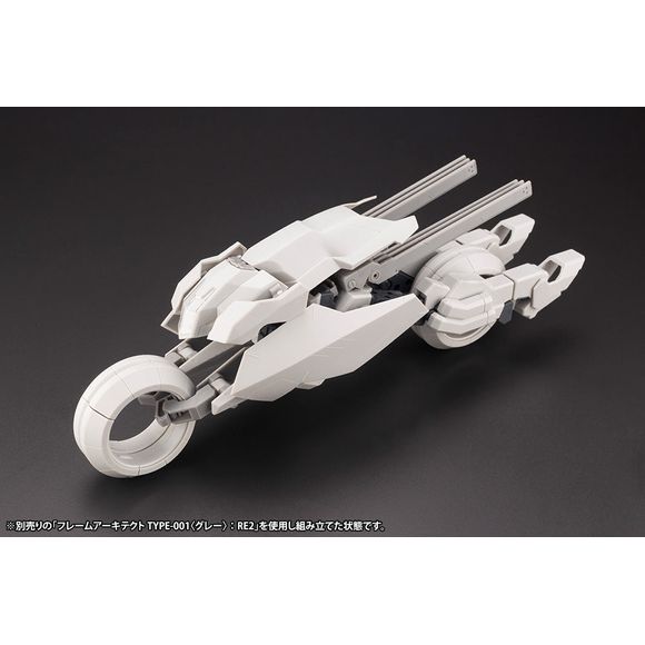 Kotobukiya Frame Arms Wilber Nine / Second Jive Armor Set Ver. F.M.E. Model Kit | Galactic Toys & Collectibles