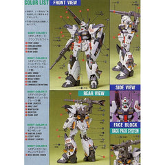 (PRE-ORDER: June 2025) Bandai Hobby F91 Silhouette Formula 91 Hardygun Hardy Gun Gundam 1/100 Model Kit
