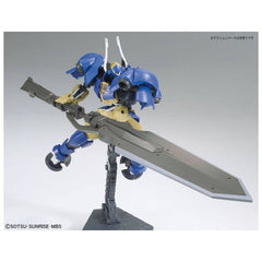 Bandai Hobby HGPD IBO Helmwige Reincar HG 1/144 Model Kit