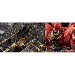 Bandai RG #22 Gundam Unicorn MSN-06S Sinanju 1/144 Scale Model Kit