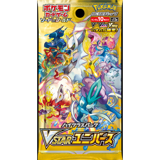 10 cards per pack,  Japanese language.
